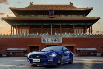 Mustang China